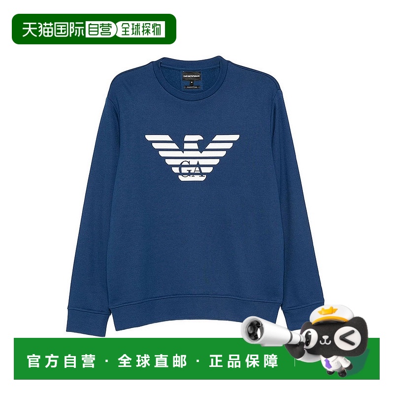 1h可退 香港直邮EMPORIO ARMANI 男士针织衫 1JRIZ8N1MR6FB046 AW