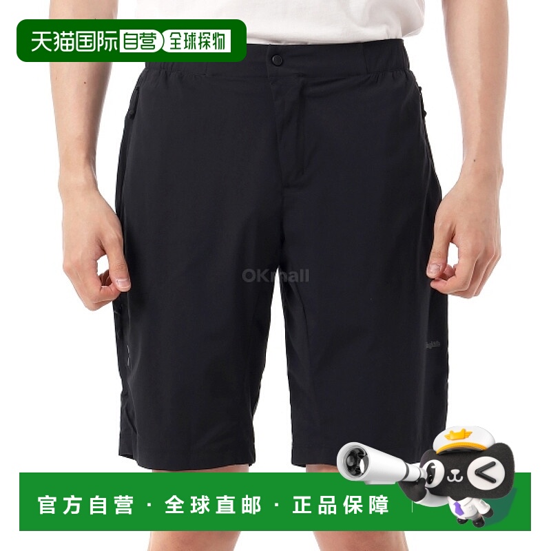 韩国直邮HAGLOFS LIM FUSE II 男士短裤 (607709-2C5) 短裤/七分