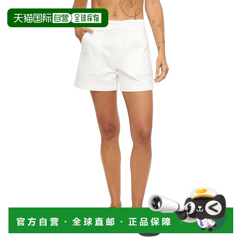 自营pistolaMarissa High Rise Utility Short In White - white