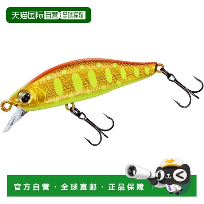 【日本直邮】达亿瓦Trout Silver Creek Minnow 50S 枫叶山目鱼