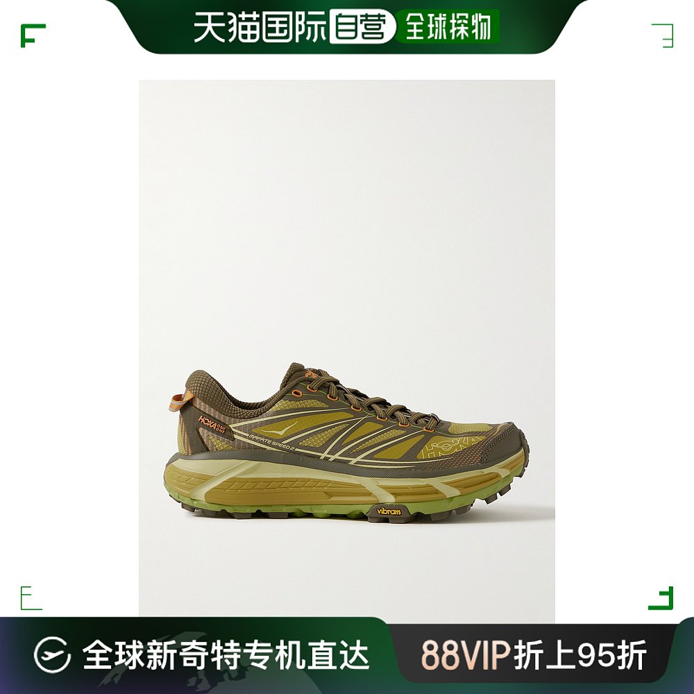 香港直邮潮奢 Hoka One One男士 Mafate Speed 2橡胶网纱跑步鞋