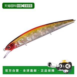 日本直邮OSP 鲈鱼硬饵 ASURA OSP Rudra 130F PH59 Crown Sight S