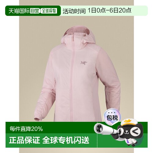 加拿大直邮始祖鸟ATOM HOODY女款经典阿童木防风保暖连帽棉服外套