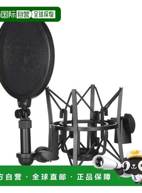 【日本直邮】rode罗德影音电器麦克风减震支架附防喷网做工精致