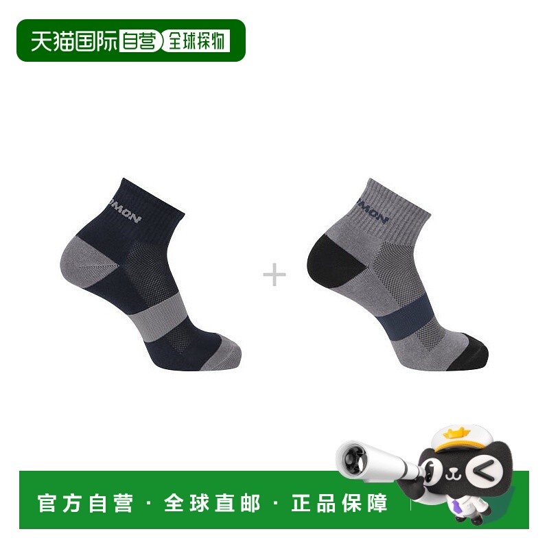 自营欧洲直邮Salomon萨洛蒙 EVASION ANKLE 2-PACK系列男女通用蓝
