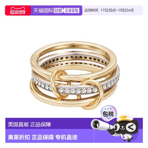 自营adornia14k Gold and Silver Plated Connected 3-Piece Ring