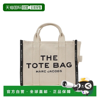 香港直邮MARC JACOBS 女士手提包 M0017027263 AW2025 花色 SMALL