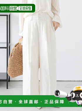 1h可退 日本直邮La-gemme女装宽松层叠设计宽腿裤 lsbtss251293
