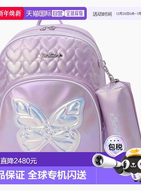 韩国直邮BENETTON儿童儿童书包QCBG02411LV