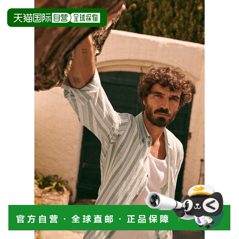 欧洲直邮自营Sezane Charlie男士米色/绿色条纹棉麻混纺经典衬衫
