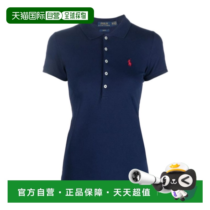 ɫ S 1h ֱʳ Polo Ralph Lauren Polo   Ůʿ 1183.36Ԫ(88VIP 95)