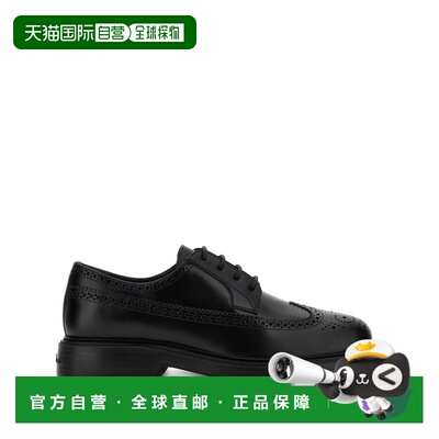 欧洲直邮HOGAN 男士商务正装鞋 HXM7040FZ50U1MB9【付后1h可退】