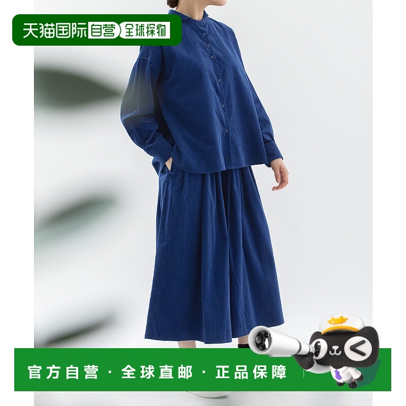 1h可退 日本直邮nop de nod 女装 全棉 人字纹褶裥短裤裙 双侧 sc