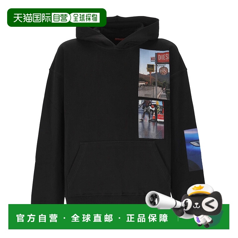 1h可退 香港直邮DIESEL 男士卫衣 A196420BMBJ9XX