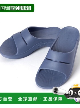 日本直邮OOFOS THE AFTER RUN Ooahh男女通用休闲凉鞋