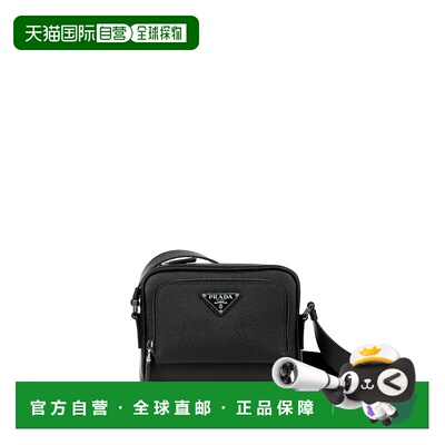 PRADA 男士斜挎包 2VH172VDTO2FADF0002普拉达手提包单肩包