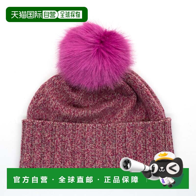 自营portolano羊绒粗呢无毛豆豆，pom-火烈鸟粉红色 美国奥莱直发