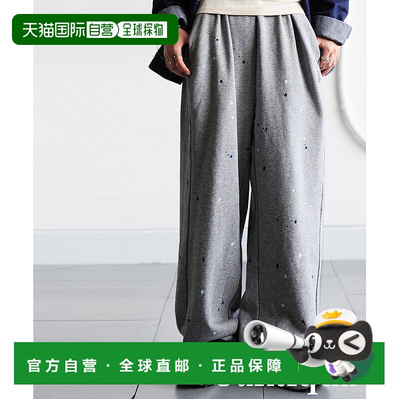 1h可退 日本直邮antiqua 男女同款 手绘图案 全棉宽松卫裤 立体褶