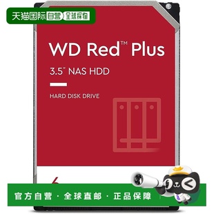 Digital西部数据 Western HDD盘ST 6TBS WD60EFRX 日本直邮