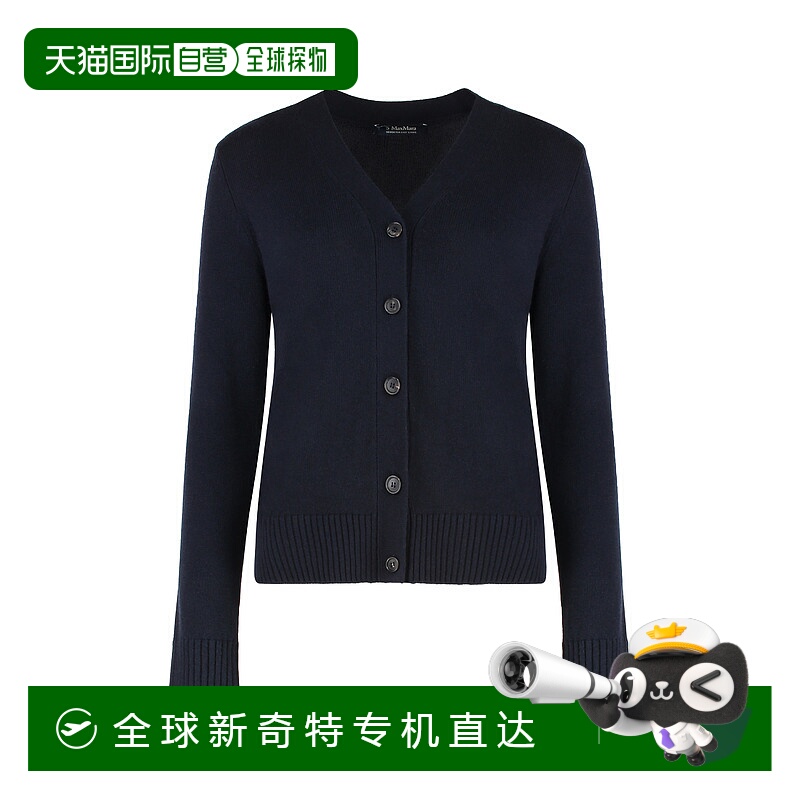 1h可退 香港直邮S MAX MARA 女士针织毛衣 APOLLO252934602160000