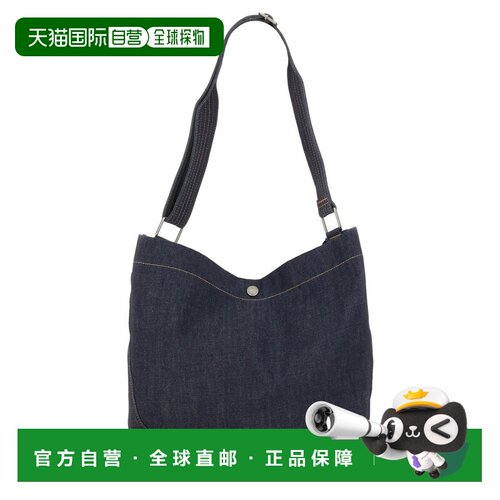 1h可退 香港直邮A.P.C. 女士单肩包 COHIZM61939IAI CO 黑色 Jour