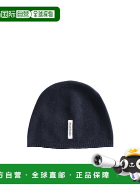 香港直邮Acne Studios 无檐便帽 FN-UX-HATS000343帽子针织帽