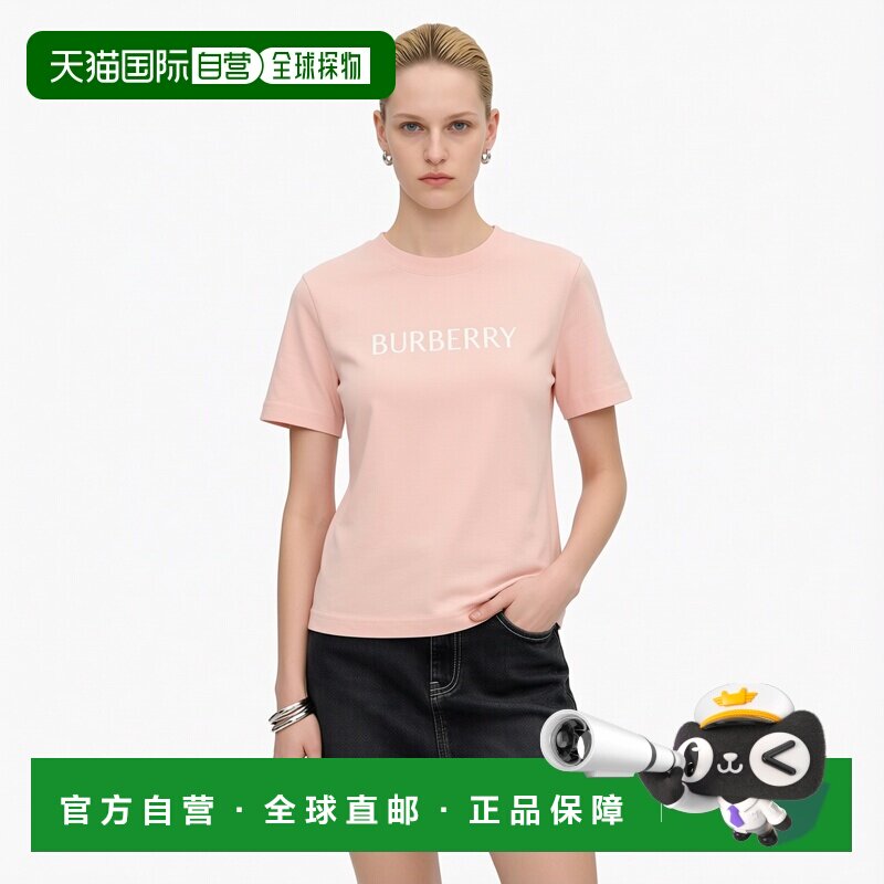 1h可退 香港直邮BURBERRY/博柏利 女士 短袖T恤 crov