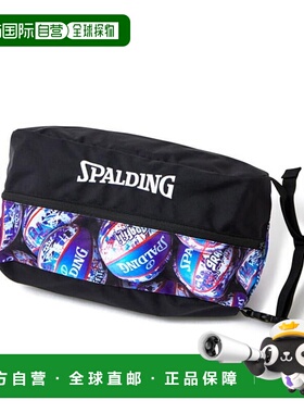 日本直邮SPALDING 鞋盒涂鸦球蓝色 x 红色 42-002G 篮袋