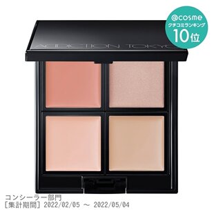 ADDICTION 四色遮瑕盘001#5g