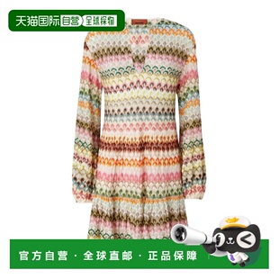 1h可退 香港直邮Missoni 锯齿状蕾丝图案长袖短裙 DS25SG4IBR0133