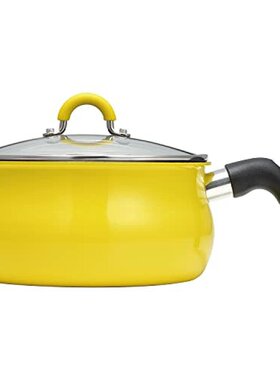 日本直邮Wahei Freiz和平 煎炒煮多功能炒锅 M黄色  RB-2569