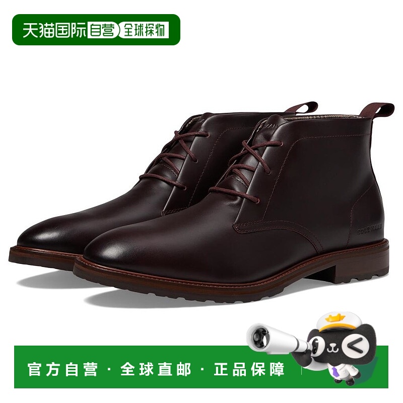 1h可退 【美国直邮】cole haan 男士 靴子麂皮真皮正品时尚保暖轻