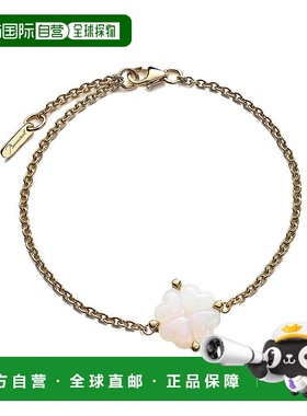 自营欧洲直邮BACCARAT/巴卡拉TRÈFLE四叶草系列白色水晶镶嵌镀金