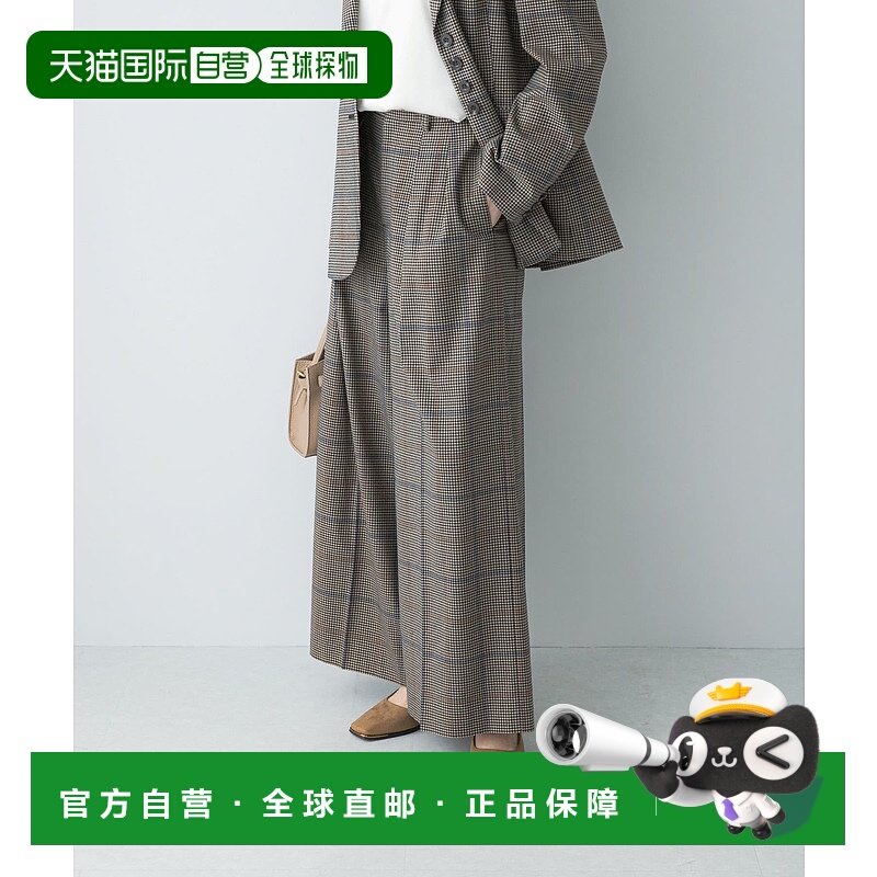 1h可退 日本直邮URBAN RESEARCH ROSSO 女士 秋装经典宽松西装裤