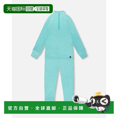 自营deux par deuxTwo-Piece Thermal Underwear Set Turquoise B