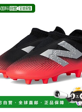 1h可退 香港直邮潮奢 New Balance  女童 Tekela Magique FG V4+