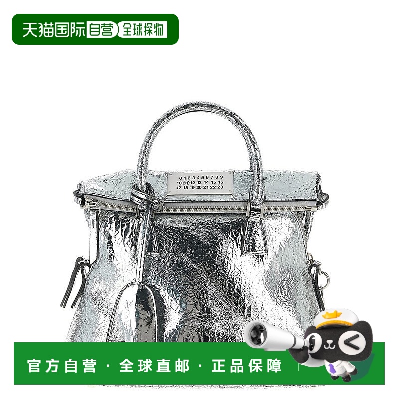 1h可退 香港直邮潮奢 Maison Margiela 马丁 马吉拉 女士 5AC 金