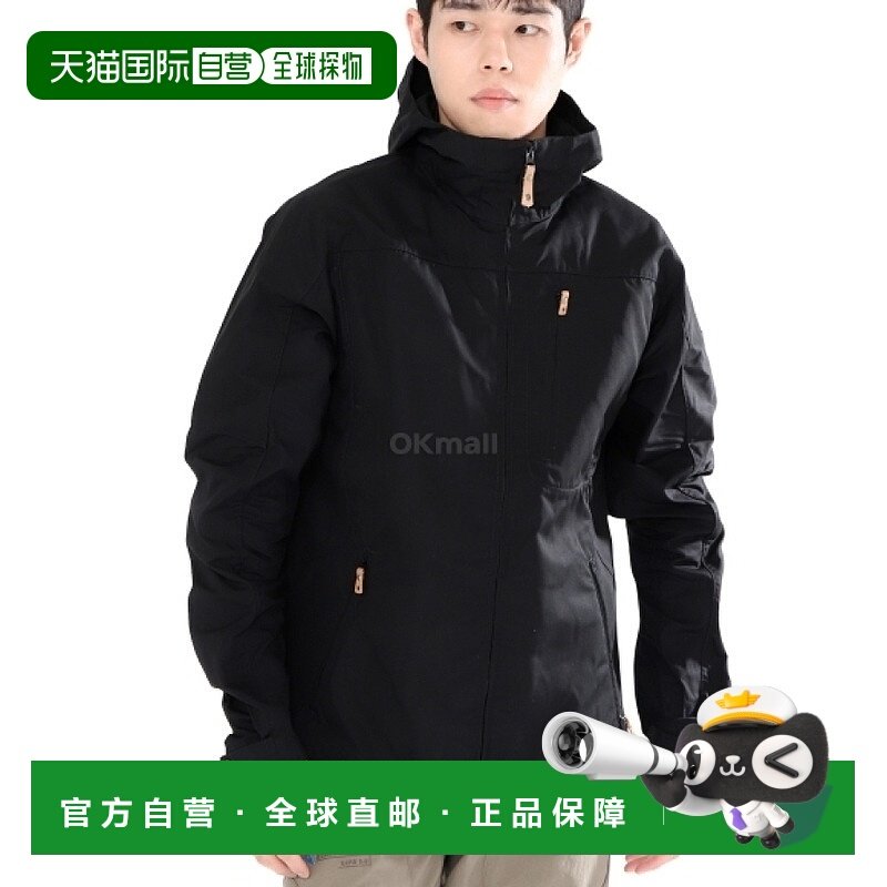 韩国直邮Fjallraven北极狐G1000户外夹克露营男士防泼水外套81679