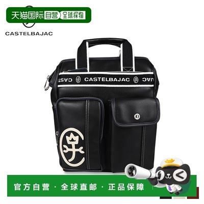 日本直邮CASTELBAJAC Bag 背包 Domine 男士女士 DOMINE 系列背包