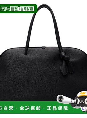 1h可退 香港直邮Jacquemus 女士 黑色 La Croisiere 系列 The lar