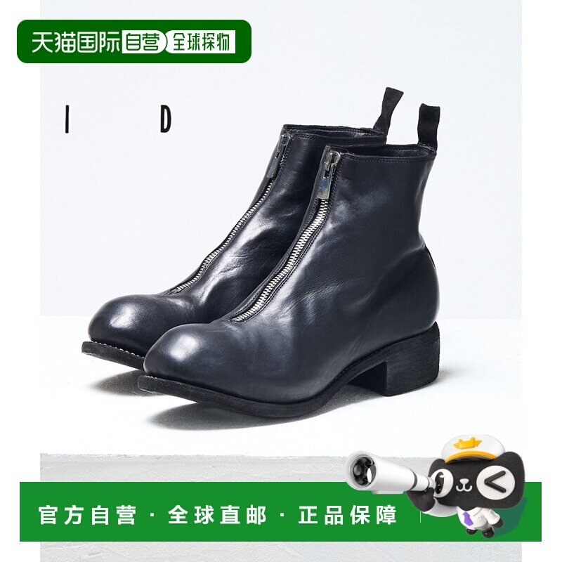 日本直邮GUIDI  PL1 前拉链靴 HORSE 全粒面  PL1-HORSE[RIP][BJB