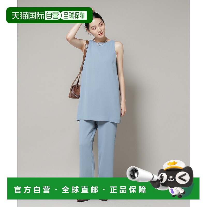 日本直邮NANO universe Double Cross 无袖衬衫与长裤套装气质