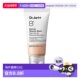 DR.Jart 蒂佳婷 B5水润bb霜 韩国直邮OliveYoung专享 01亮肤正品