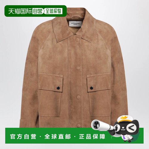 香港直邮WEEKEND MAX MARA 女士夹克 WKDABITOSUE00支付后1h可退