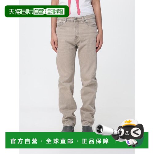 1h可退 香港直邮OUR LEGACY 男士牛仔裤 M2265CV SS2026 蓝色 Jea
