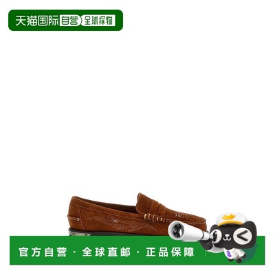 自营sebagoBrown Suede Loafers With Decorative Stitching - br