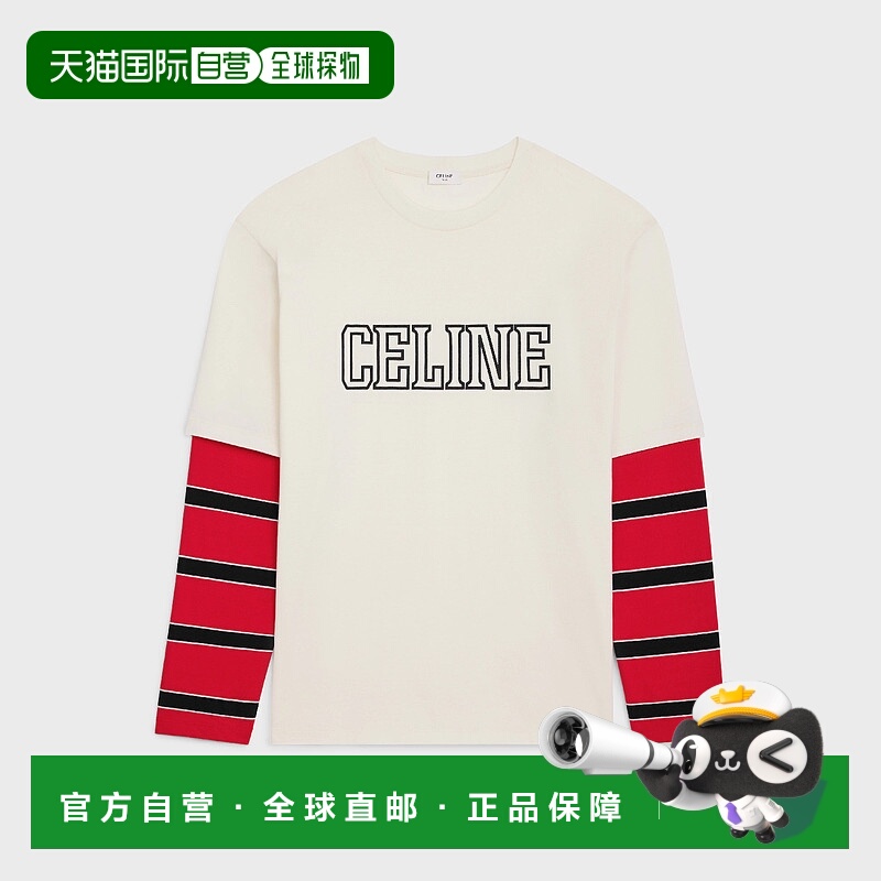 1h可退 欧洲直邮CELINE 赛琳 思琳 25秋冬 RX077671Q.FZT4 男士 T