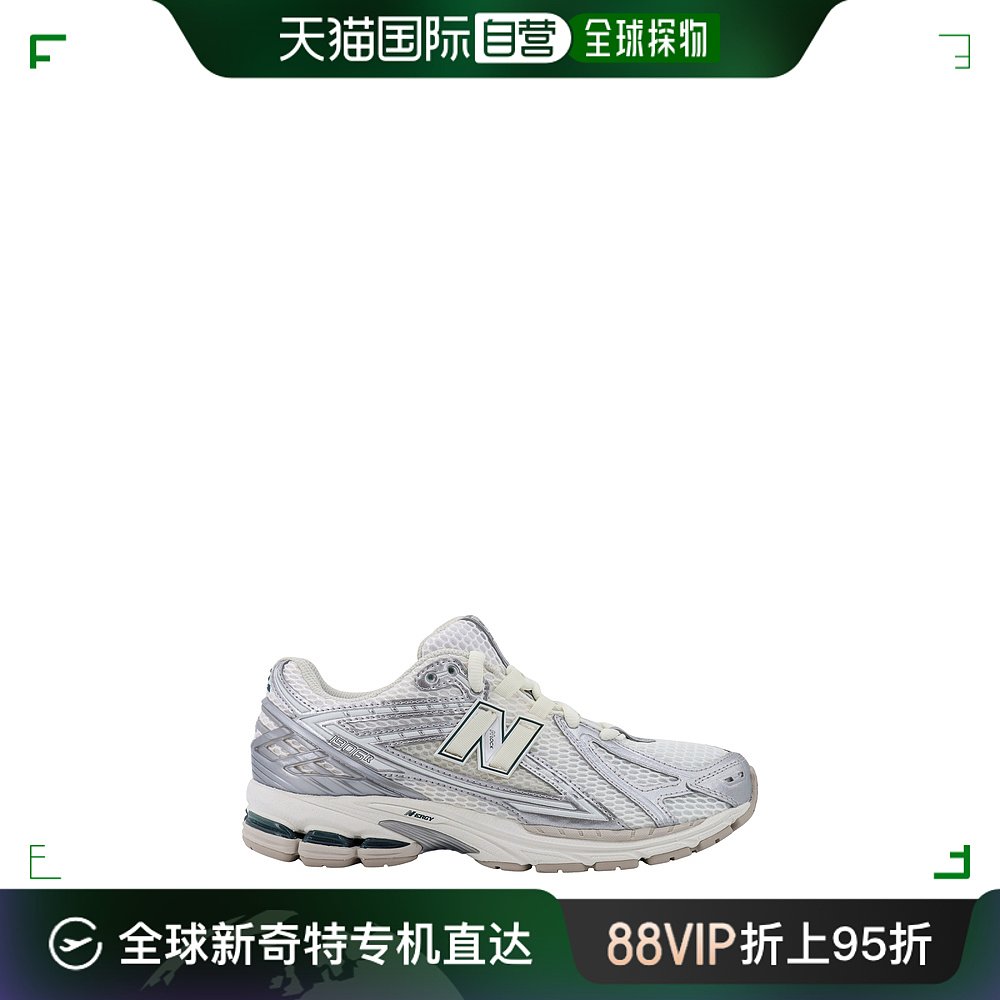 香港直邮NEW BALANCE 男士运动鞋 M1906REESILVER 流行男鞋 时尚休闲鞋 原图主图