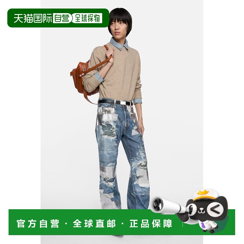 自营欧洲直邮Acne Studios 男士蓝色棉质直筒印花牛仔裤直筒裤