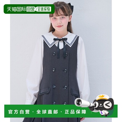 1h可退 日本直邮mezzo piano Junior 儿童 宽松半透明感 荷叶边 s